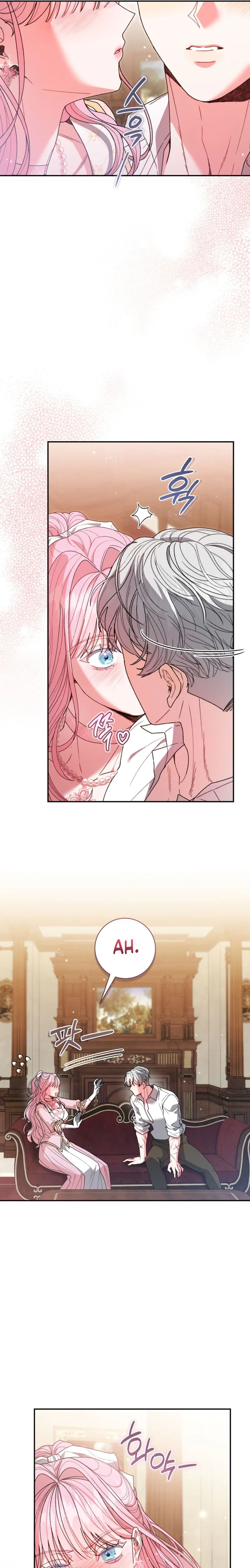 Marrying the Bastard of the Enemy Family Chapter 7 Page 26