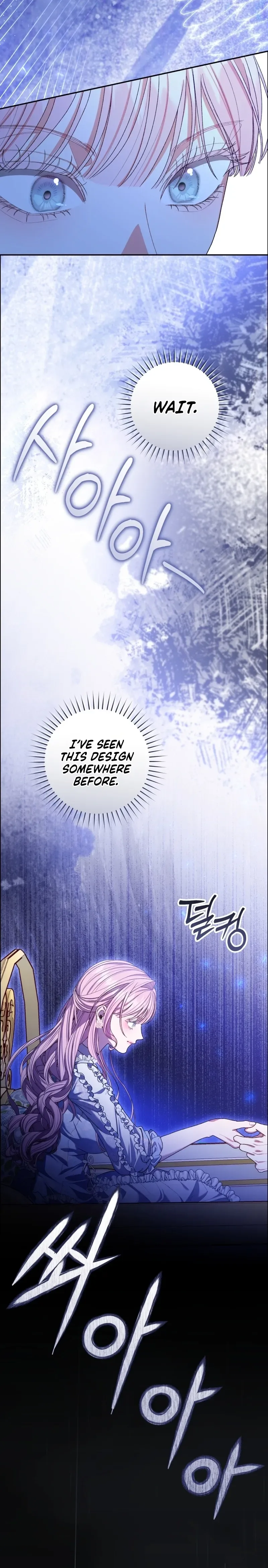 Marrying the Bastard of the Enemy Family Chapter 29 Page 15