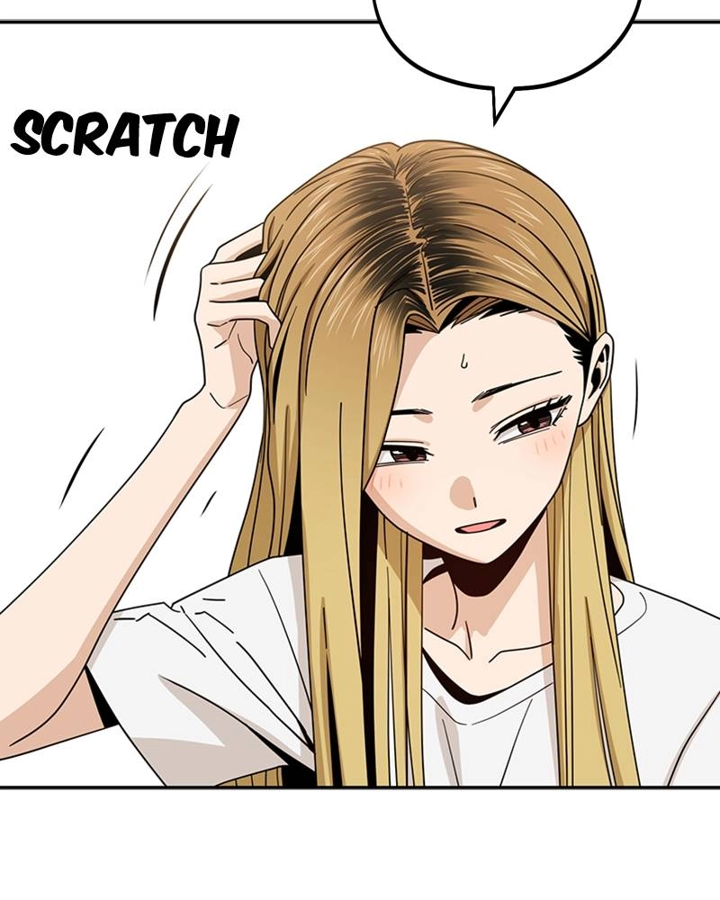 Maybe Meant to Be Chapter 57 - For Example... Page 100