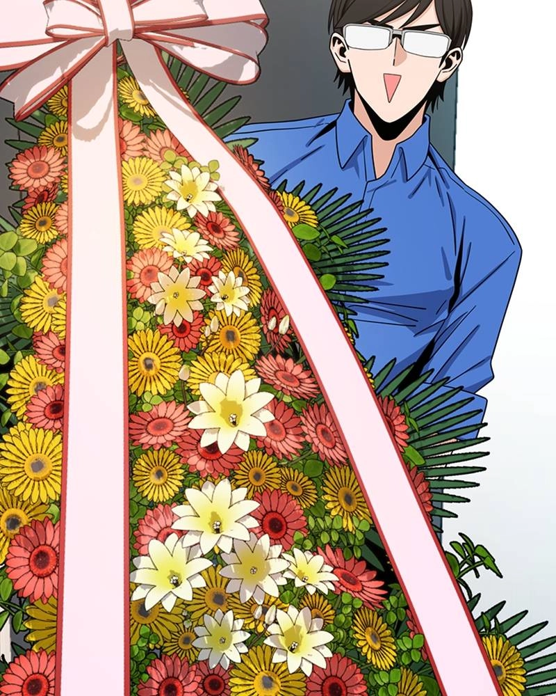 Maybe Meant to Be Chapter 57 - For Example... Page 106