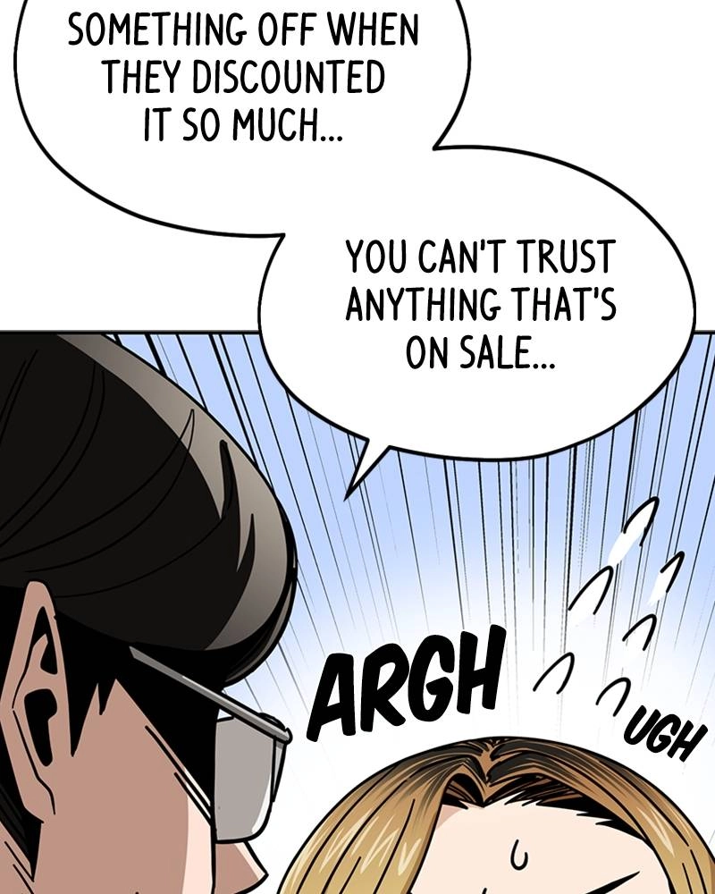 Maybe Meant to Be Chapter 57 - For Example... Page 122