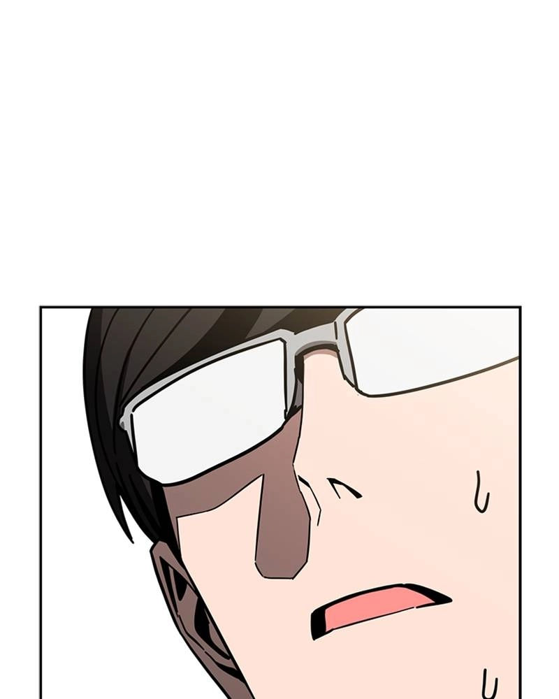 Maybe Meant to Be Chapter 57 - For Example... Page 130