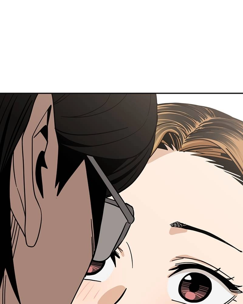 Maybe Meant to Be Chapter 57 - For Example... Page 164