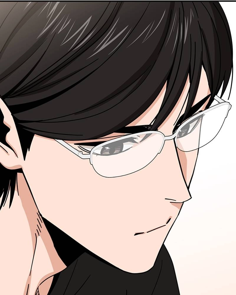 Maybe Meant to Be Chapter 57 - For Example... Page 166