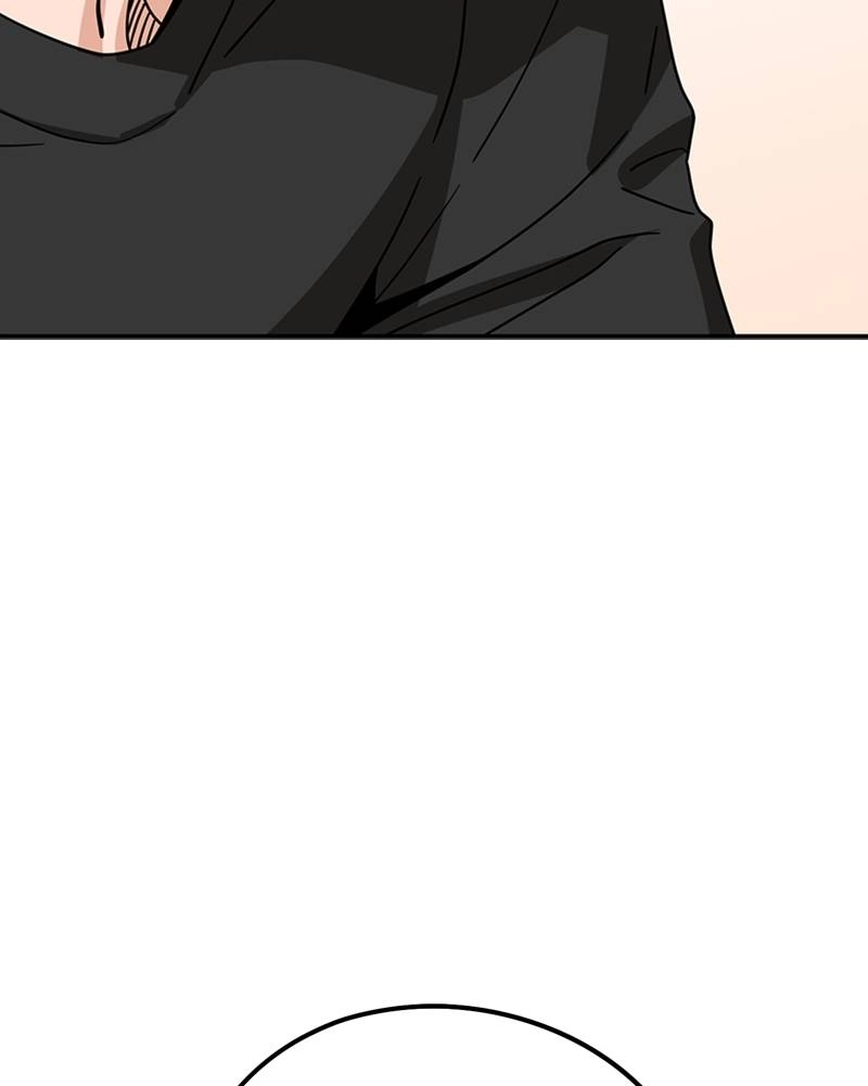 Maybe Meant to Be Chapter 57 - For Example... Page 167