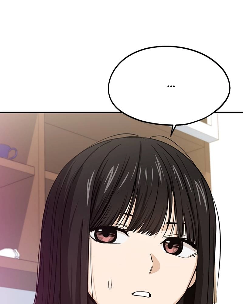 Maybe Meant to Be Chapter 57 - For Example... Page 16