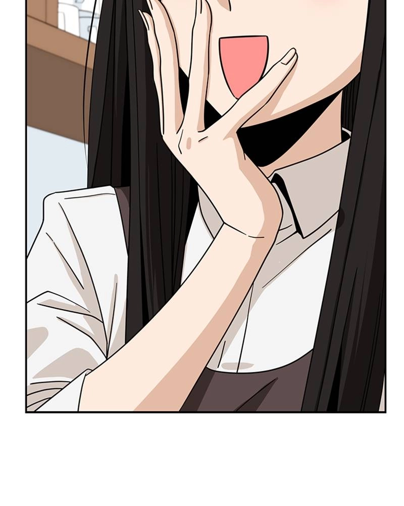 Maybe Meant to Be Chapter 57 - For Example... Page 24