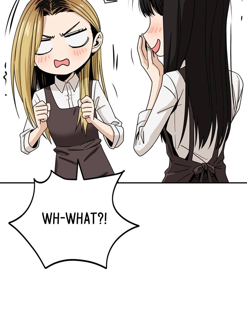 Maybe Meant to Be Chapter 57 - For Example... Page 26