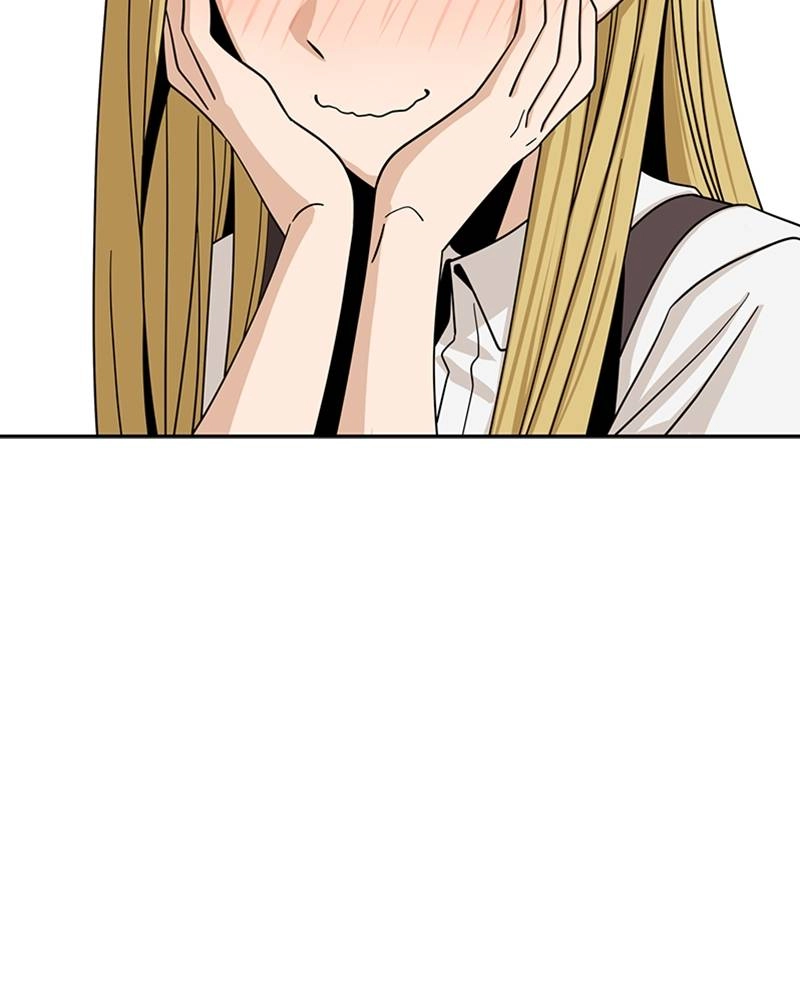 Maybe Meant to Be Chapter 57 - For Example... Page 31