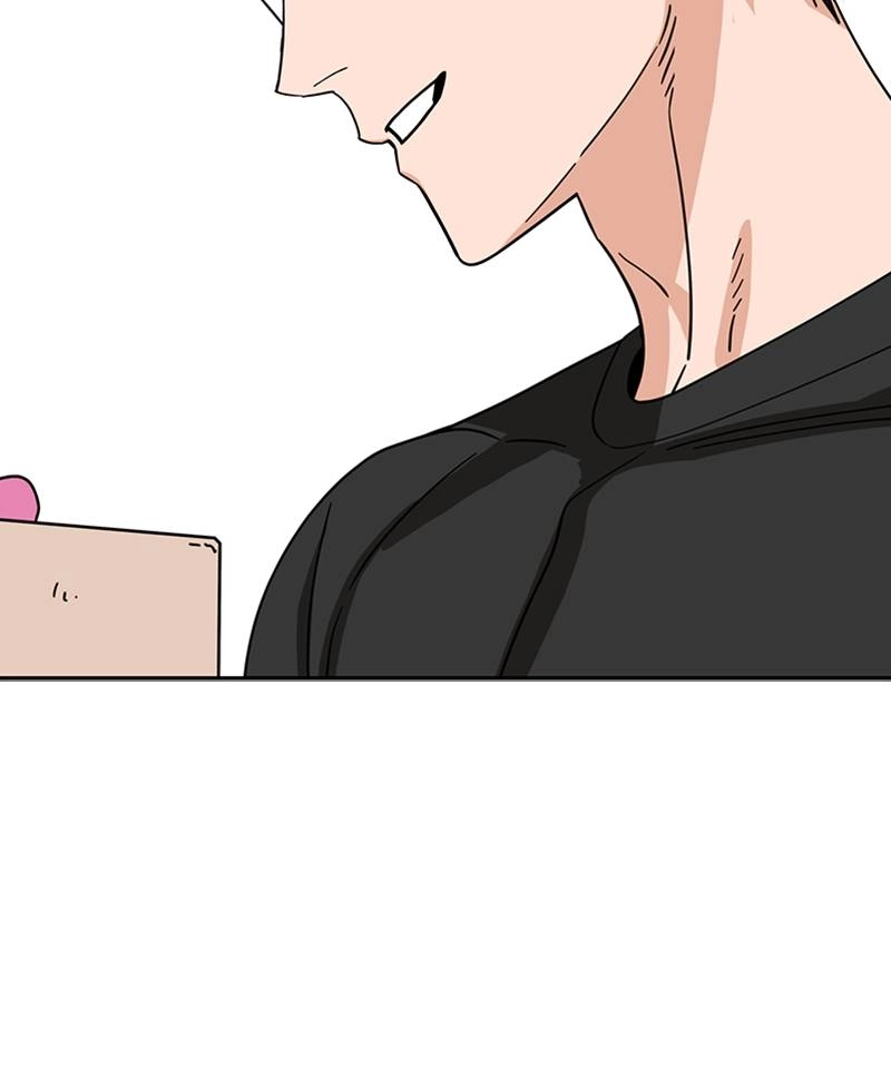 Maybe Meant to Be Chapter 57 - For Example... Page 37