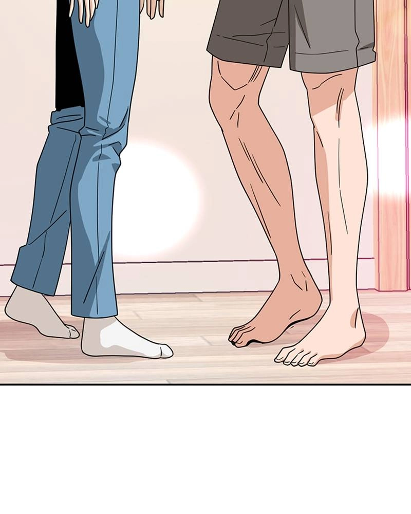 Maybe Meant to Be Chapter 57 - For Example... Page 42