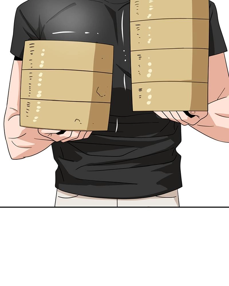 Maybe Meant to Be Chapter 57 - For Example... Page 52