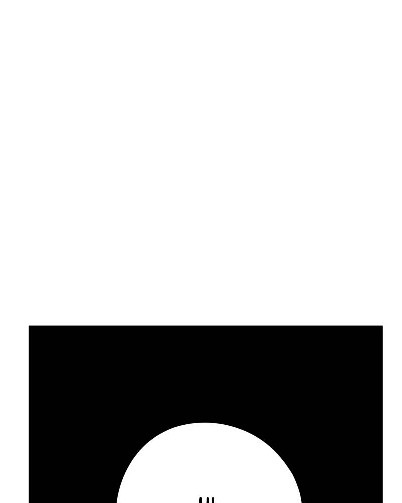 Maybe Meant to Be Chapter 57 - For Example... Page 53