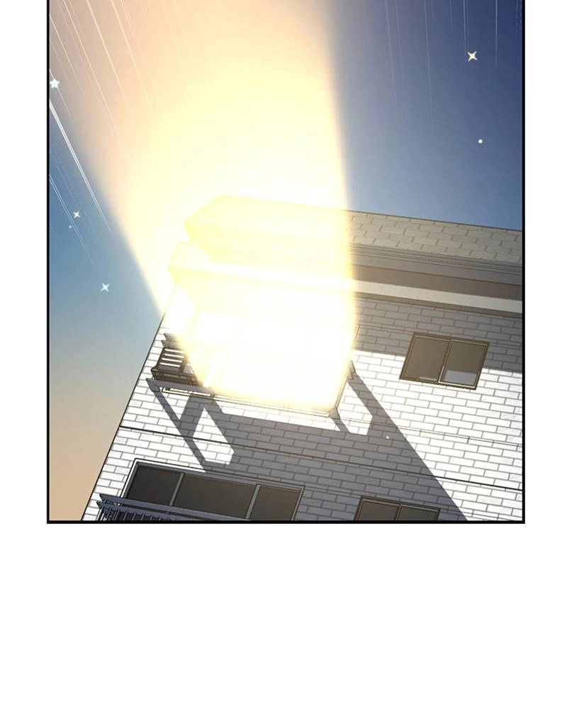 Maybe Meant to Be Chapter 57 - For Example... Page 77