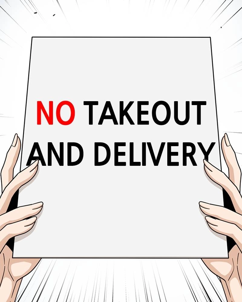 Maybe Meant to Be Chapter 57 - For Example... Page 79