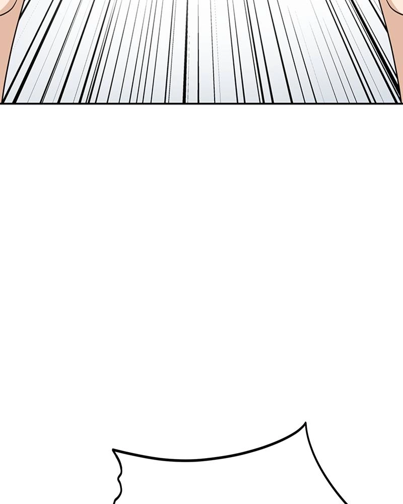 Maybe Meant to Be Chapter 57 - For Example... Page 80