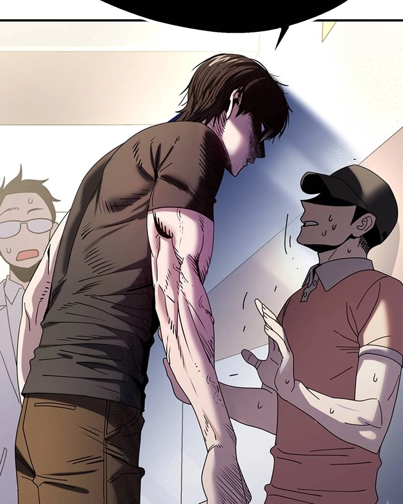 Maybe Meant to Be Chapter 40 - Honeyyy Page 114