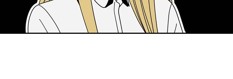 Maybe Meant to Be Chapter 40 - Honeyyy Page 118