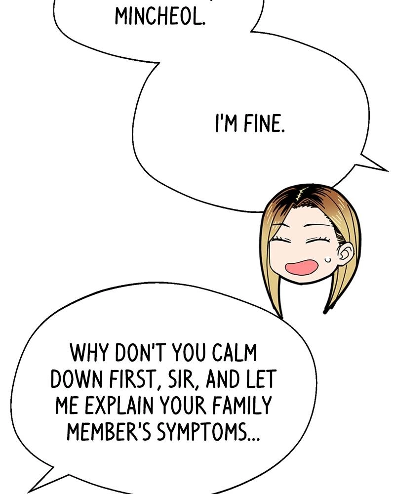 Maybe Meant to Be Chapter 40 - Honeyyy Page 123