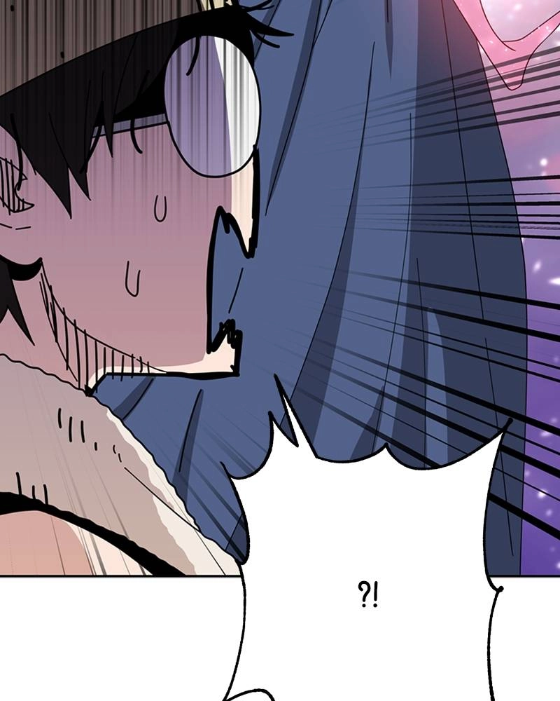 Maybe Meant to Be Chapter 40 - Honeyyy Page 13