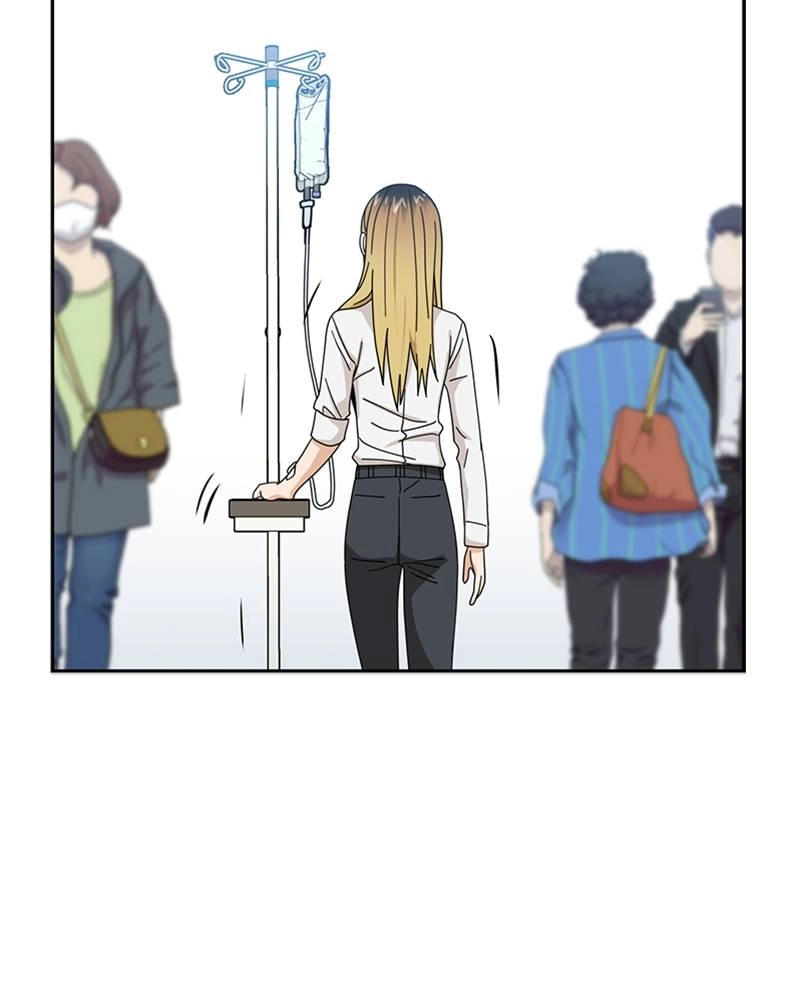 Maybe Meant to Be Chapter 40 - Honeyyy Page 154