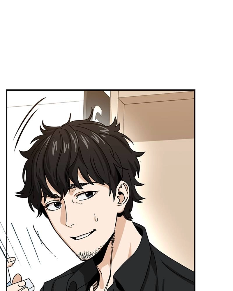 Maybe Meant to Be Chapter 40 - Honeyyy Page 161