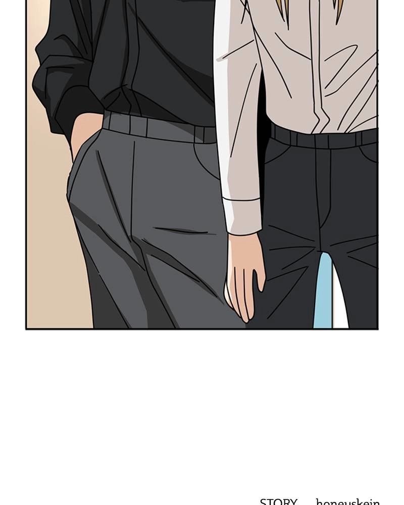 Maybe Meant to Be Chapter 40 - Honeyyy Page 166