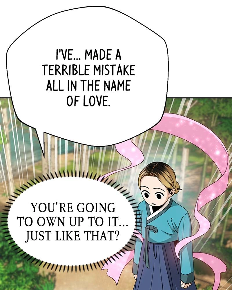 Maybe Meant to Be Chapter 40 - Honeyyy Page 30