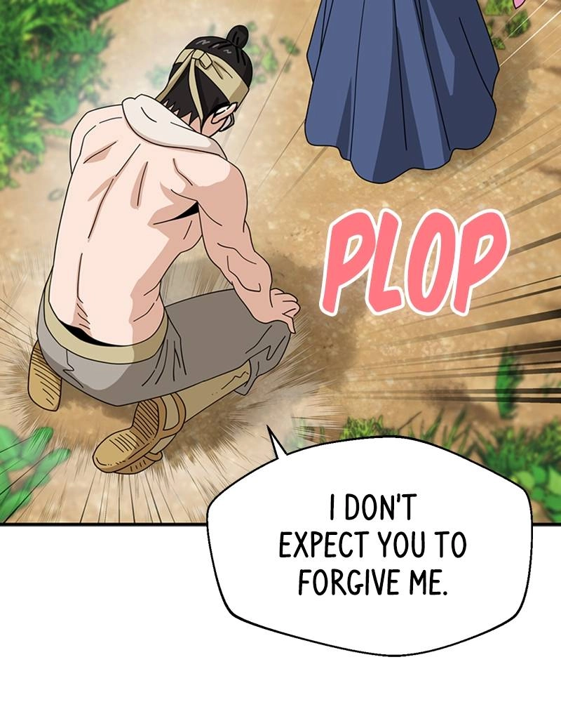 Maybe Meant to Be Chapter 40 - Honeyyy Page 31