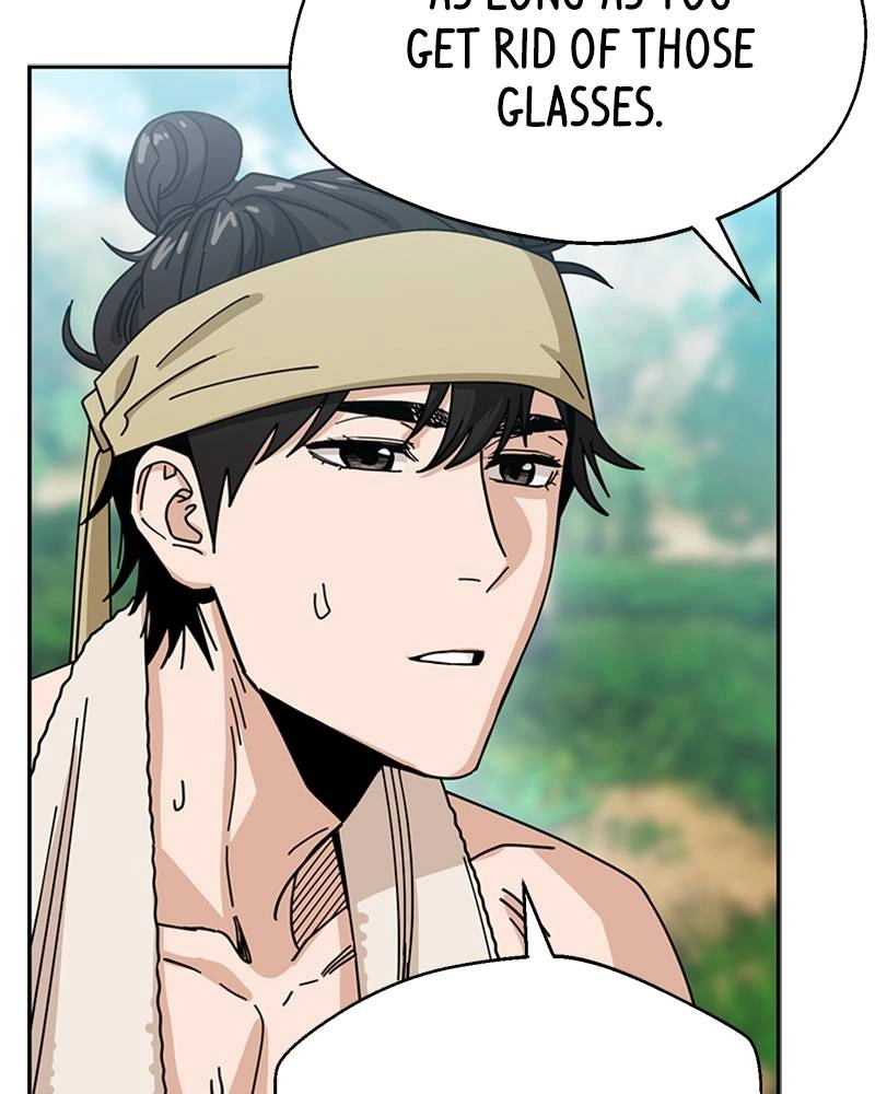 Maybe Meant to Be Chapter 40 - Honeyyy Page 44