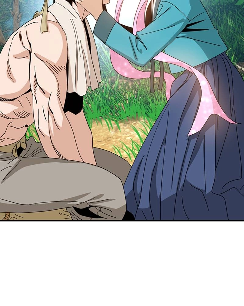 Maybe Meant to Be Chapter 40 - Honeyyy Page 47