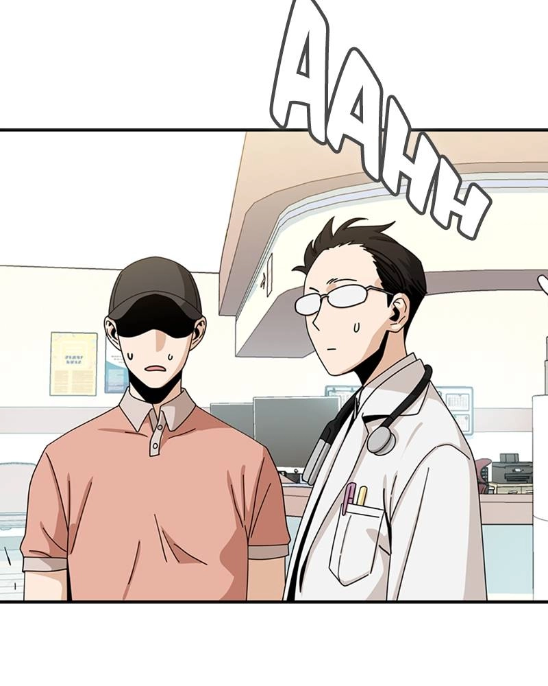 Maybe Meant to Be Chapter 40 - Honeyyy Page 59