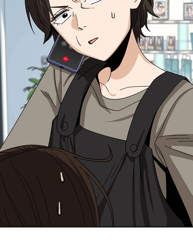 Maybe Meant to Be Chapter 40 - Honeyyy Page 71