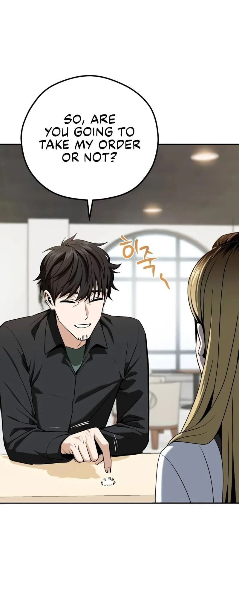 Maybe Meant to Be Chapter 91 Page 15