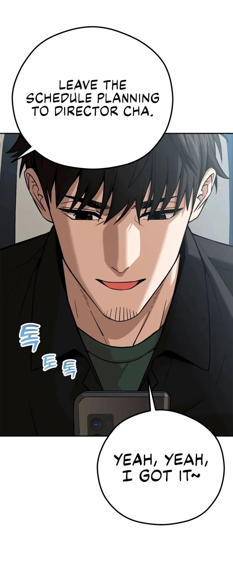 Maybe Meant to Be Chapter 91 Page 58