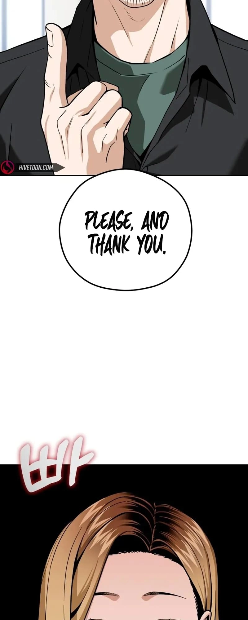 Maybe Meant to Be Chapter 91 Page 12