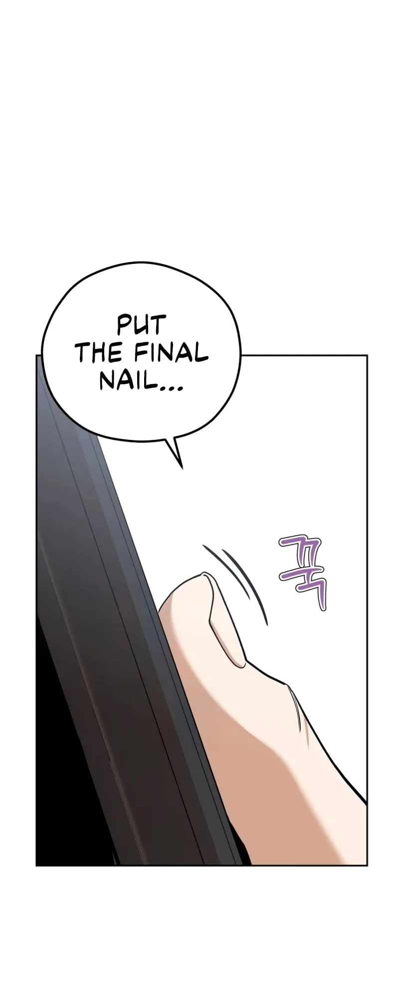 Maybe Meant to Be Chapter 91 Page 71