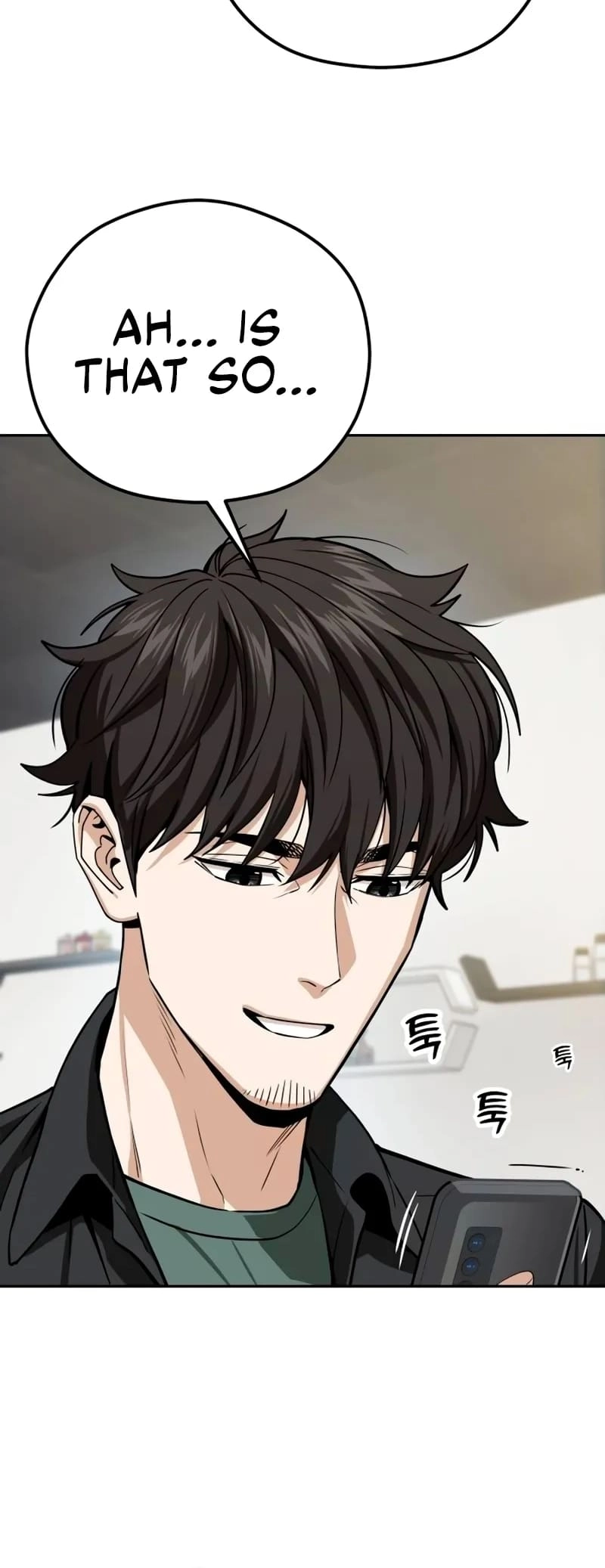 Maybe Meant to Be Chapter 91 Page 33