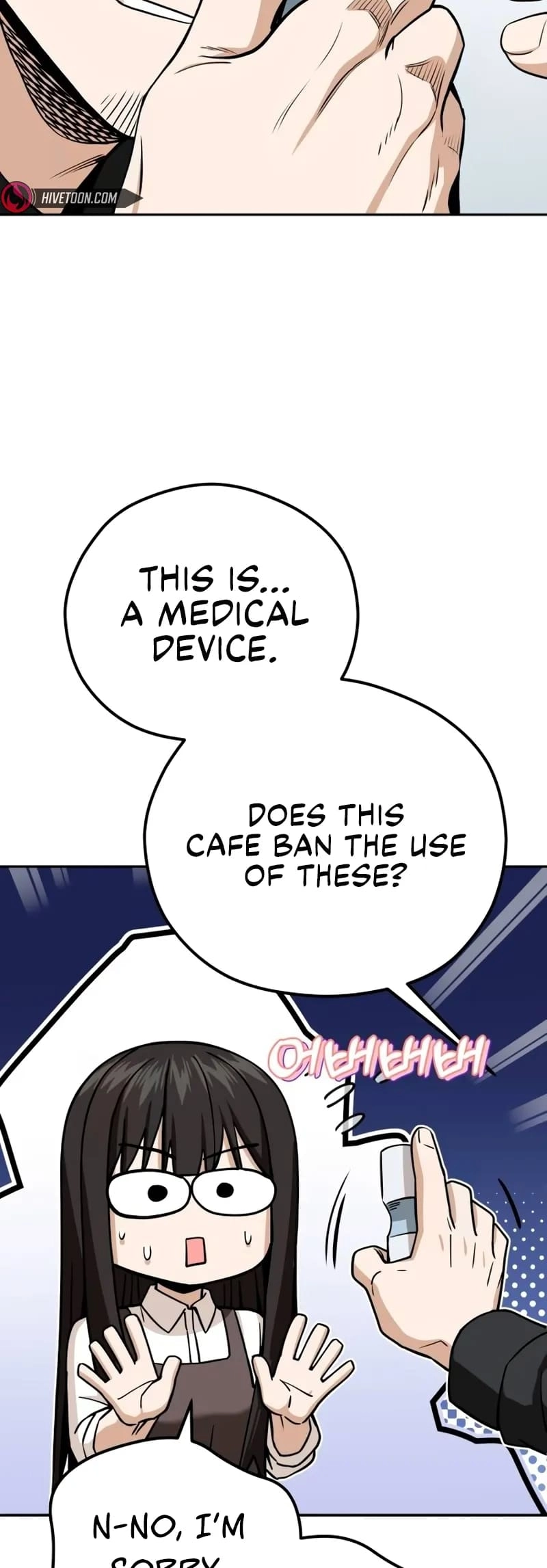 Maybe Meant to Be Chapter 91 Page 25