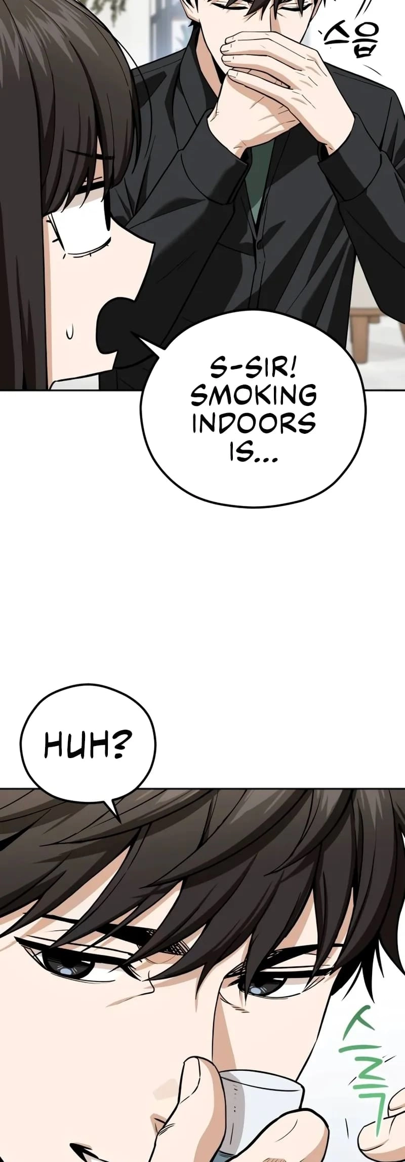 Maybe Meant to Be Chapter 91 Page 24