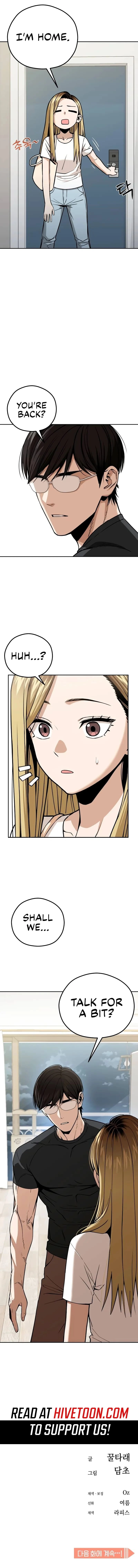 Maybe Meant to Be Chapter 91 Page 73