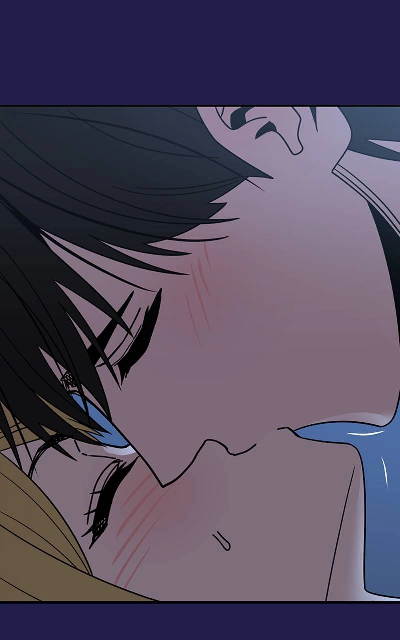 Maybe Meant to Be Chapter 77 - They Tried Their Best Page 21