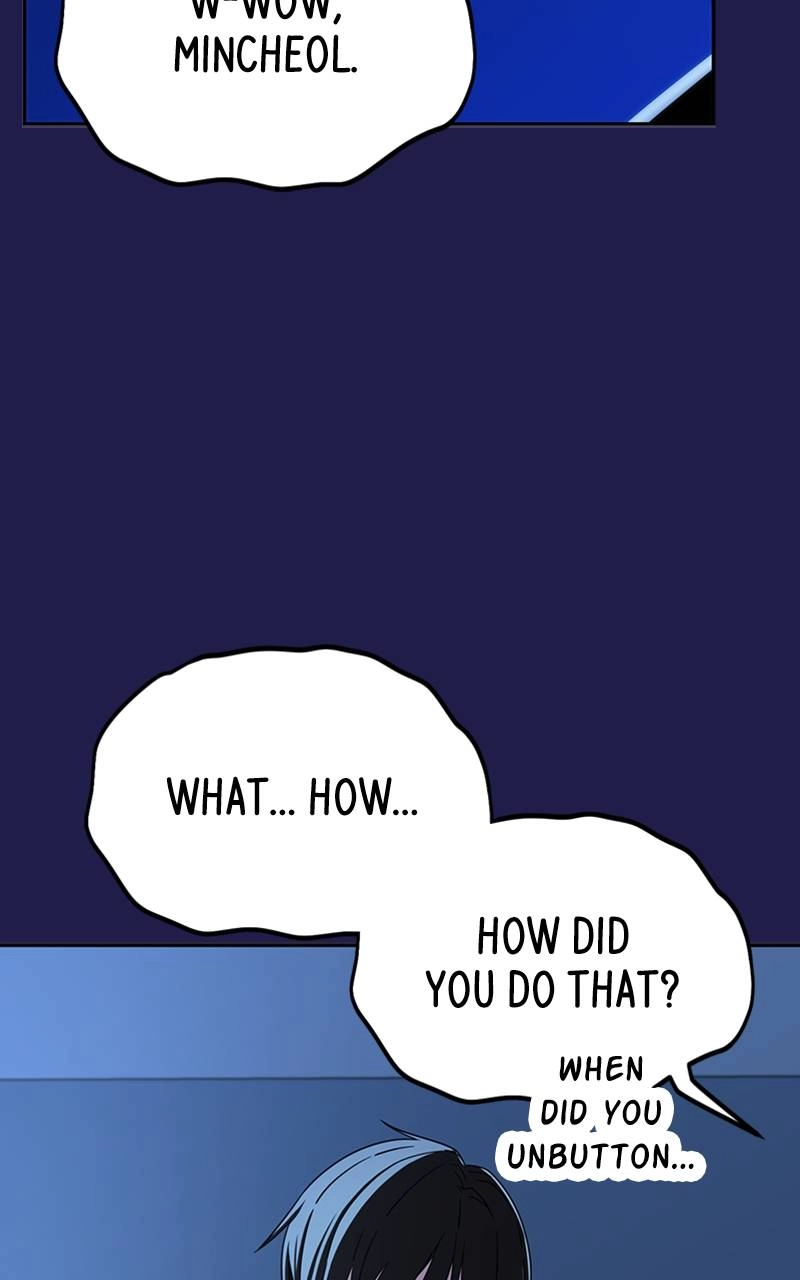 Maybe Meant to Be Chapter 77 - They Tried Their Best Page 40