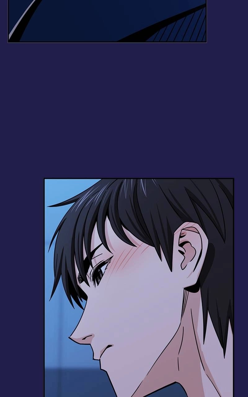 Maybe Meant to Be Chapter 77 - They Tried Their Best Page 56