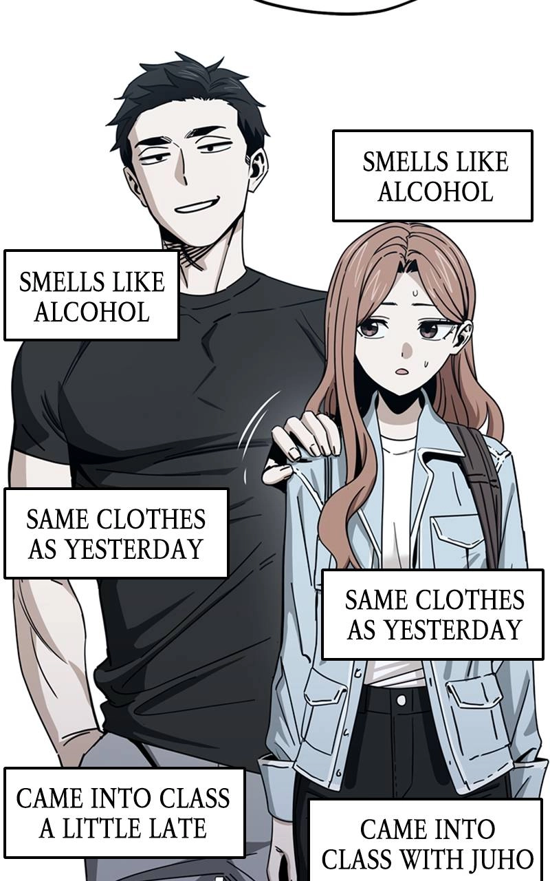 Maybe Meant to Be Chapter 72 - Hey. Page 25