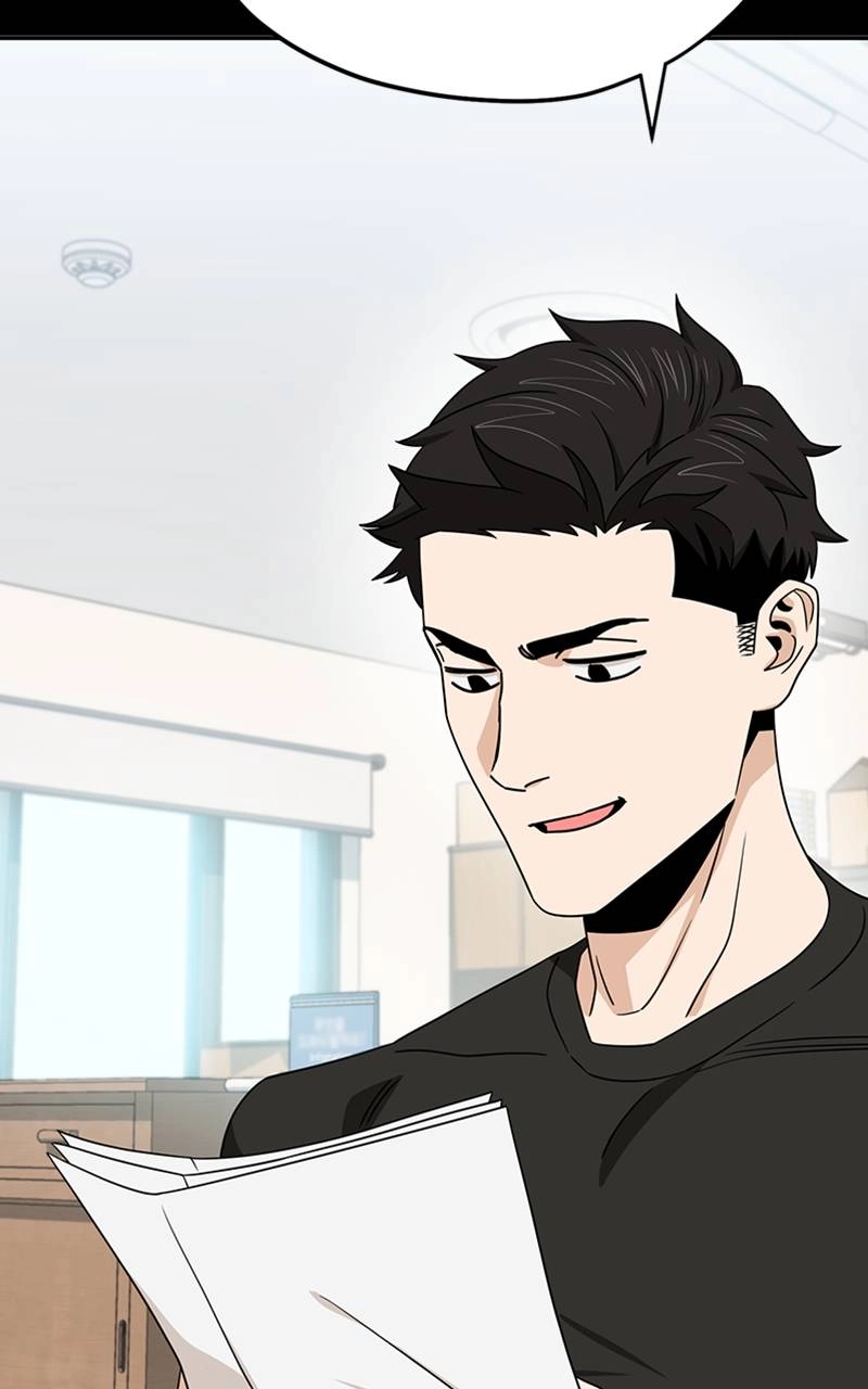 Maybe Meant to Be Chapter 72 - Hey. Page 41