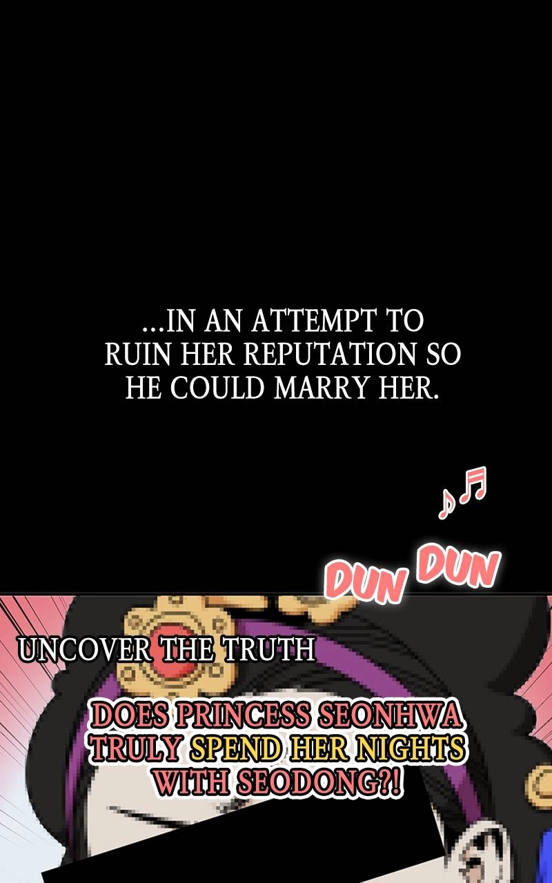 Maybe Meant to Be Chapter 72 - Hey. Page 7