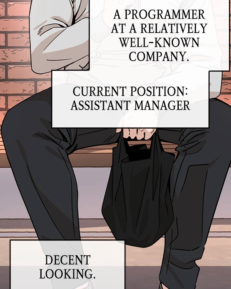 Maybe Meant to Be Chapter 1 - Who Are You? Page 125