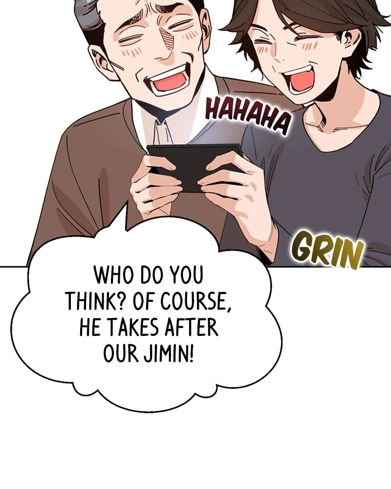 Maybe Meant to Be Chapter 1 - Who Are You? Page 13