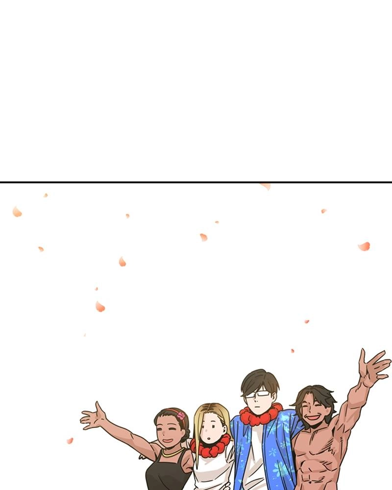 Maybe Meant to Be Chapter 1 - Who Are You? Page 188